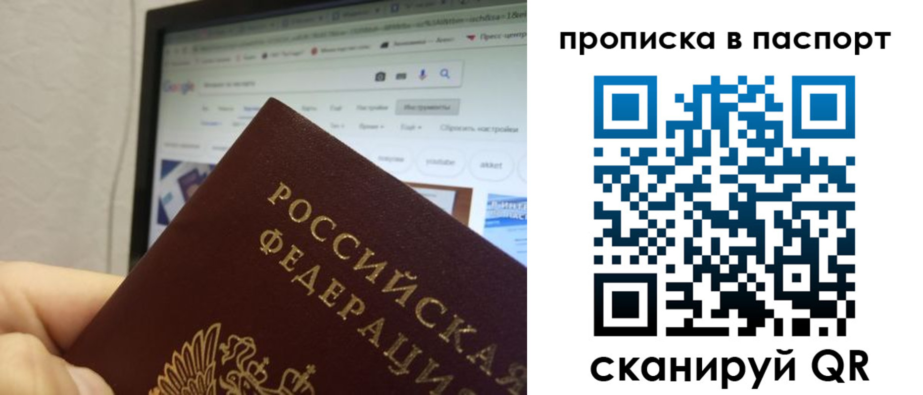 форма 3 в Нерюнгри